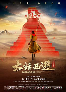 海岸线以北 飘花影院在线观看治愈电影